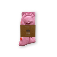 Lade das Bild in den Galerie-Viewer, Socken Wow Mom